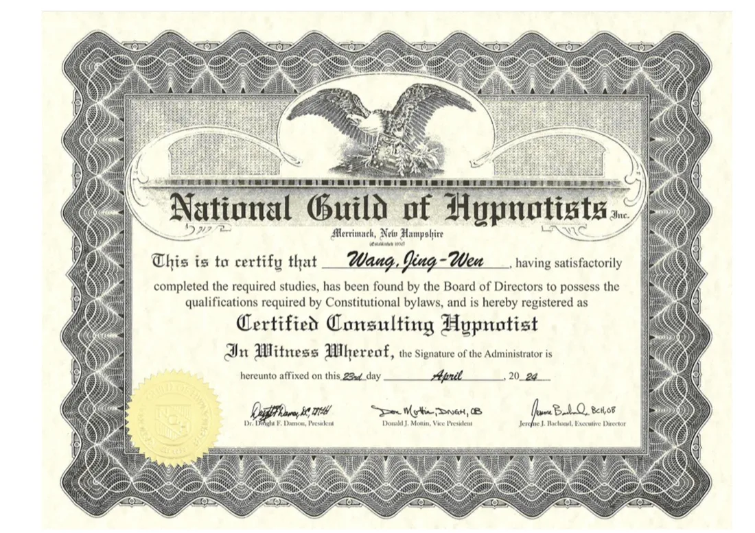 NGH Certified Consulting Hypnotist 證書