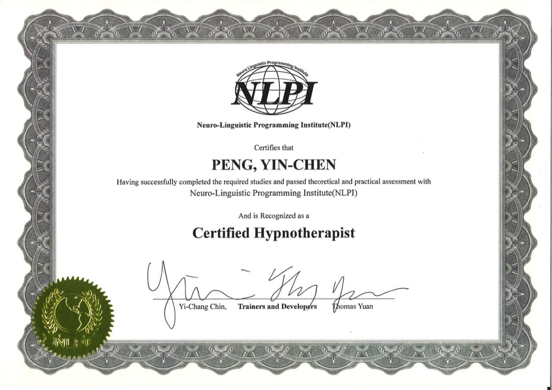 NLPI Certified Hypnotherapist 證書