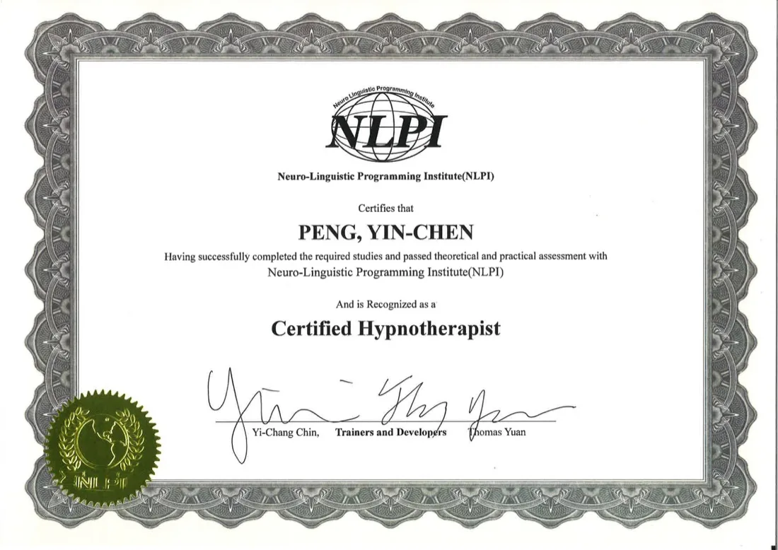 NLPI Certified Hypnotherapist 證書