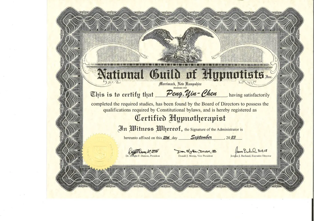 NGH Certified Hypnotherapist 證書