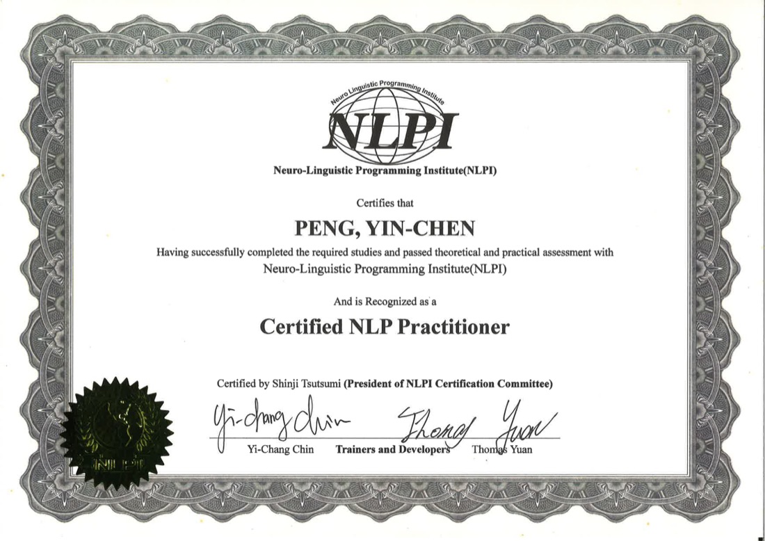 NLPI NLP Practitioner 證書